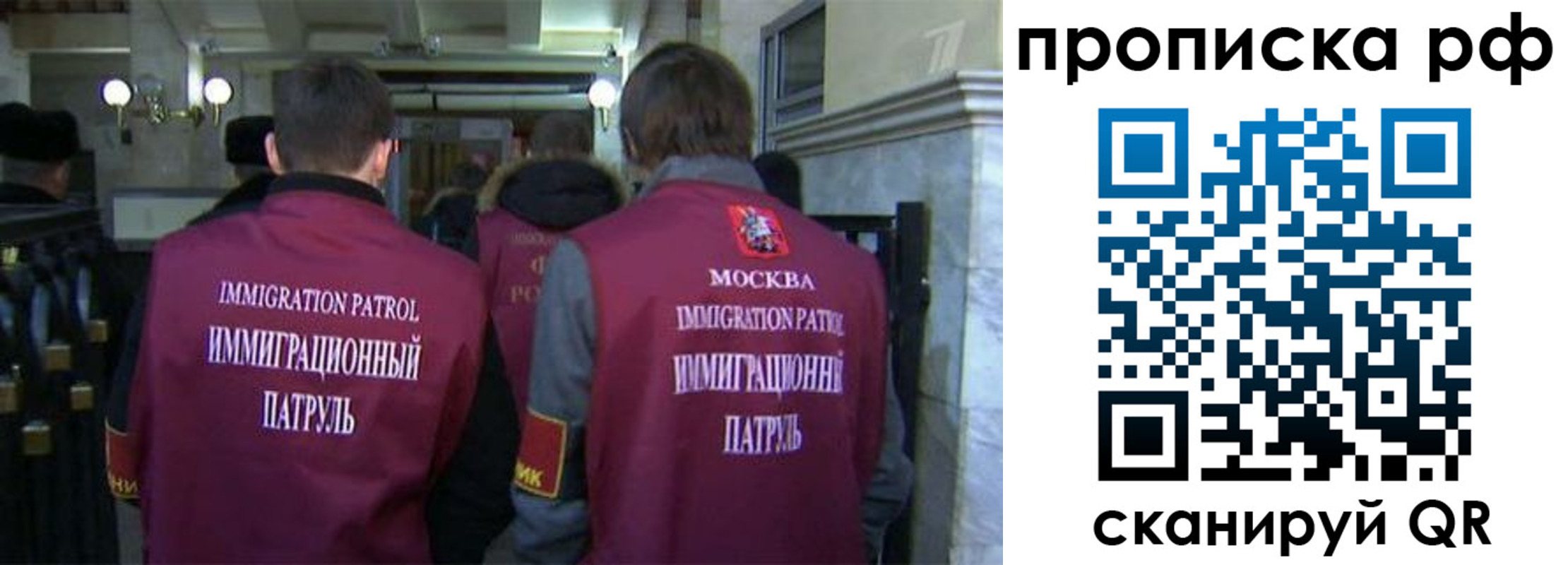временная регистрация адрес в Уварово
